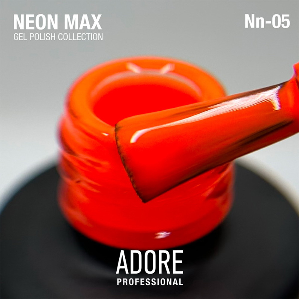 Гель-лак Adore Professional Neon Max Nn-05 Core неоновий яскраво-помаранчевий 8 мл