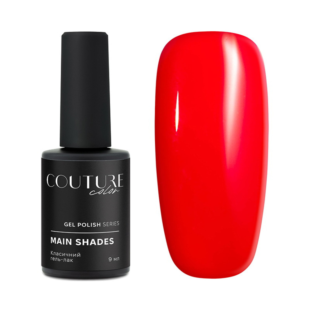 Гель-лак Couture Colour 203 соковитий кораловий 9 мл