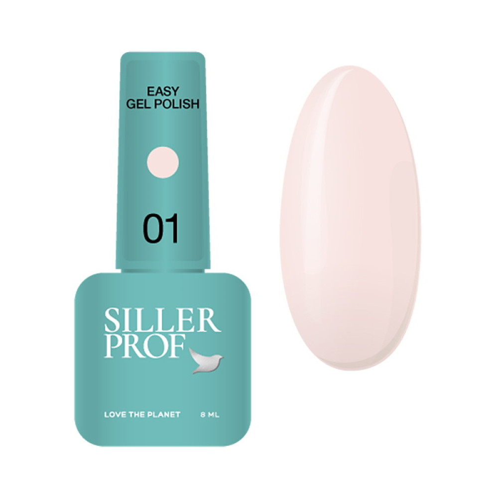 Гель-лак однофазний Siller Professional Easy Gel 01 молочно-рожевий 8 мл