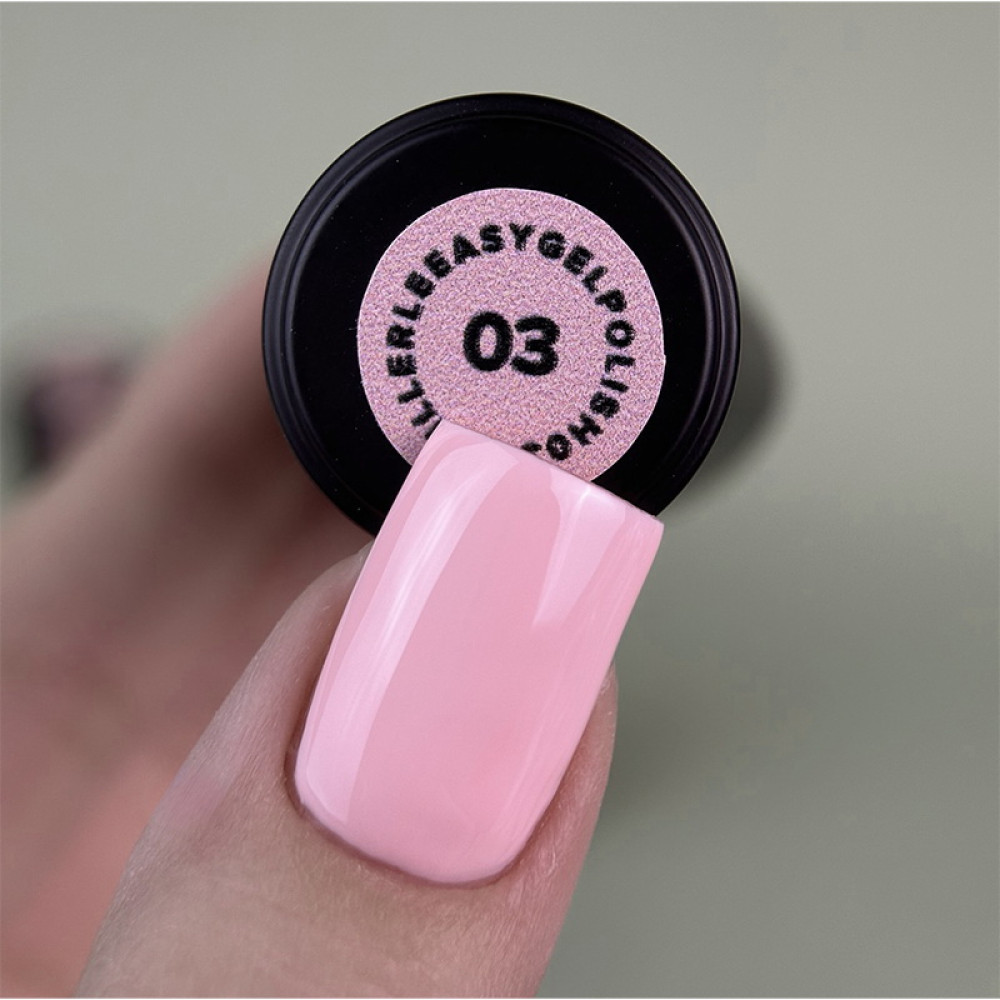 Гель-лак однофазний Siller Professional Easy Gel 03 світлий квітково-рожевий 8 мл