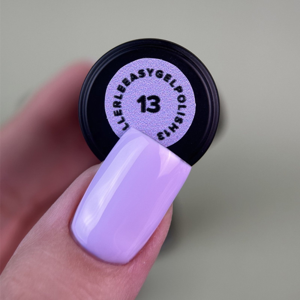 Гель-лак однофазний Siller Professional Easy Gel 13 ніжно-бузковий 8 мл