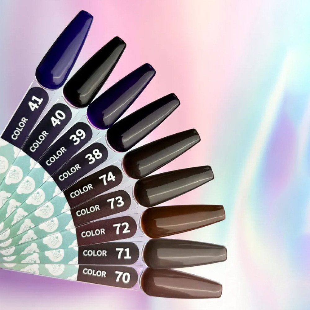 Гель-лак You Are Cute Color Gel 073 гарячий шоколад 5 мл