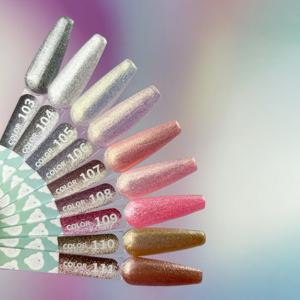 Гель-лак You Are Cute Color Gel 105 з шимером 5 мл