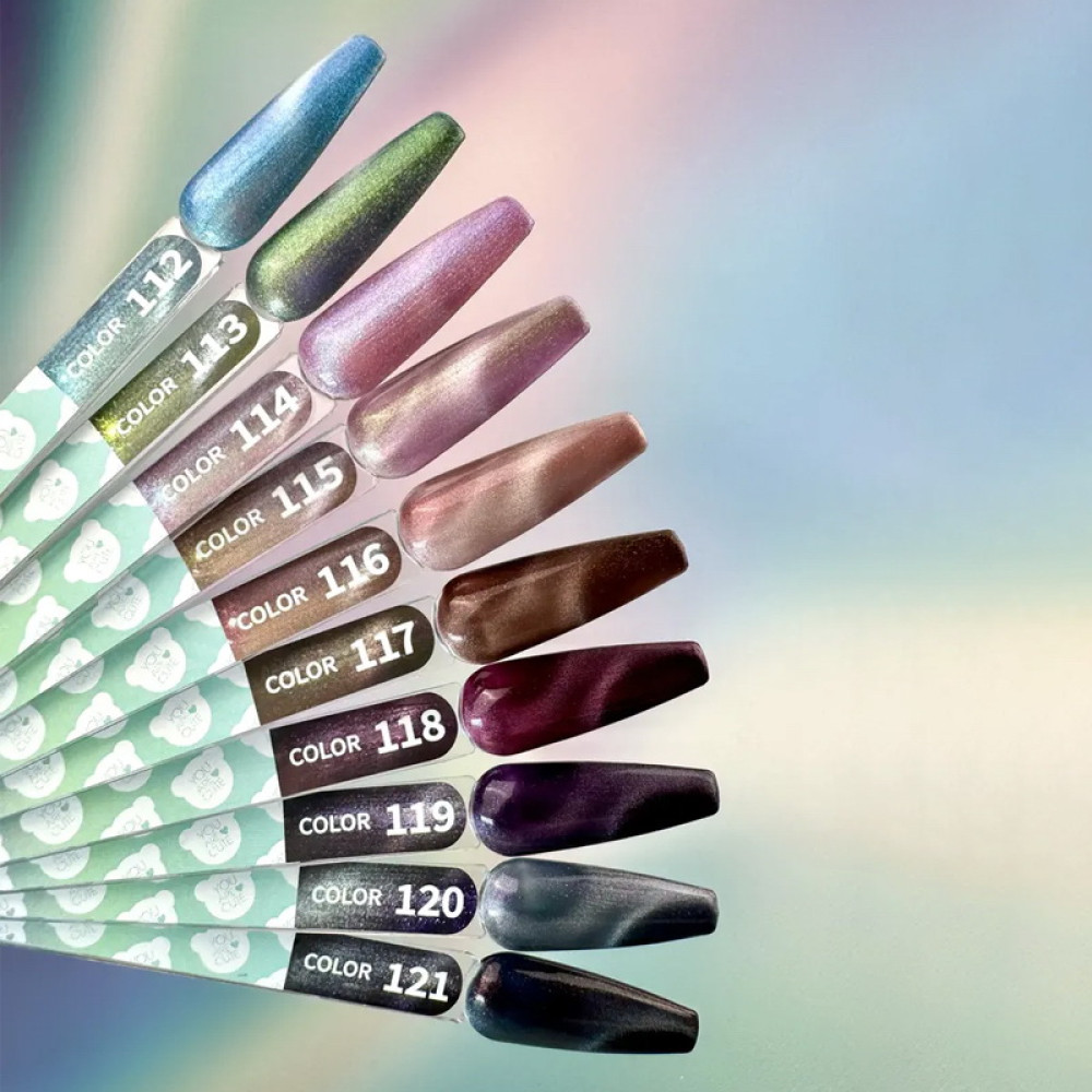 Гель-лак You Are Cute Color Gel 115 з перламутром 5 мл