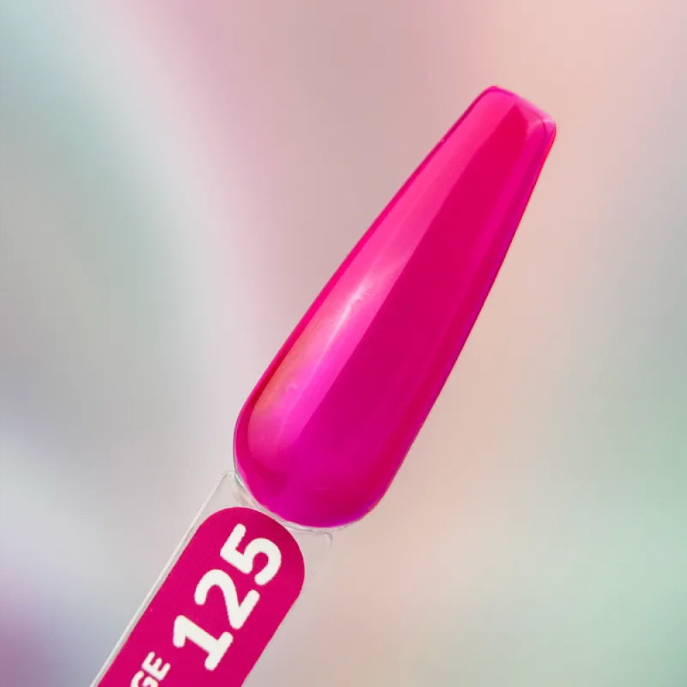 Гель-лак You Are Cute Color Gel 125 вітражний 5 мл