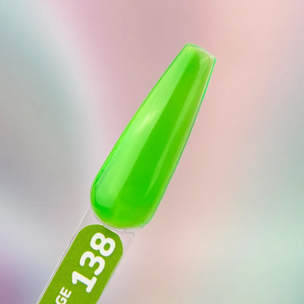 Гель-лак You Are Cute Color Gel 138 вітражний 5 мл