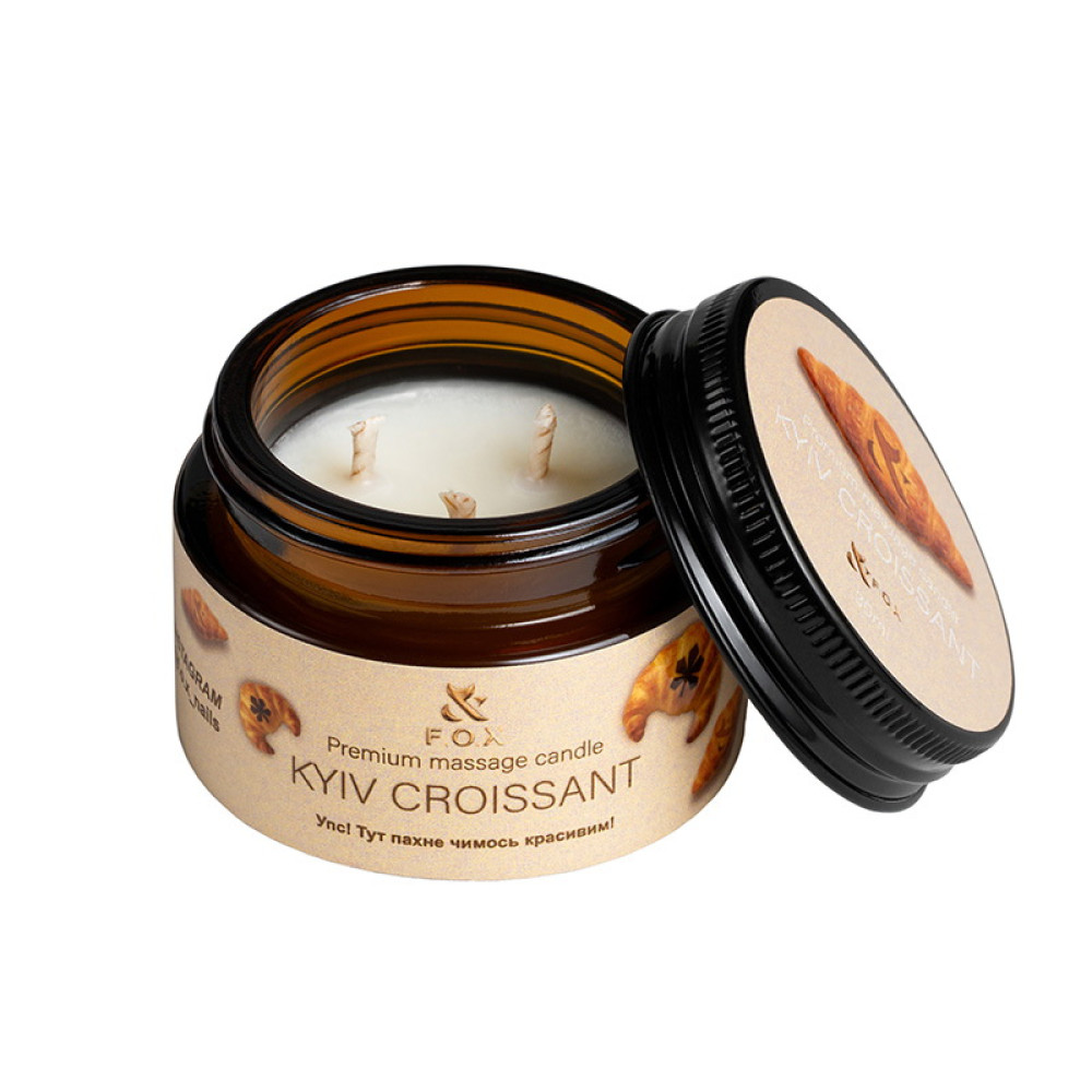 Масажна свічка F.O.X Premium Massage Candle Kyiv  Croissant 30 мл