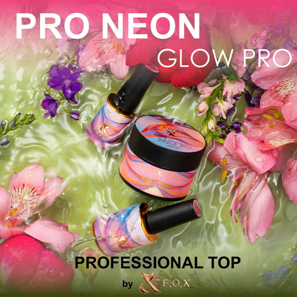 Топ для гель-лаку без липкого шару F.O.X Top Glow Pro в баночці 30 мл