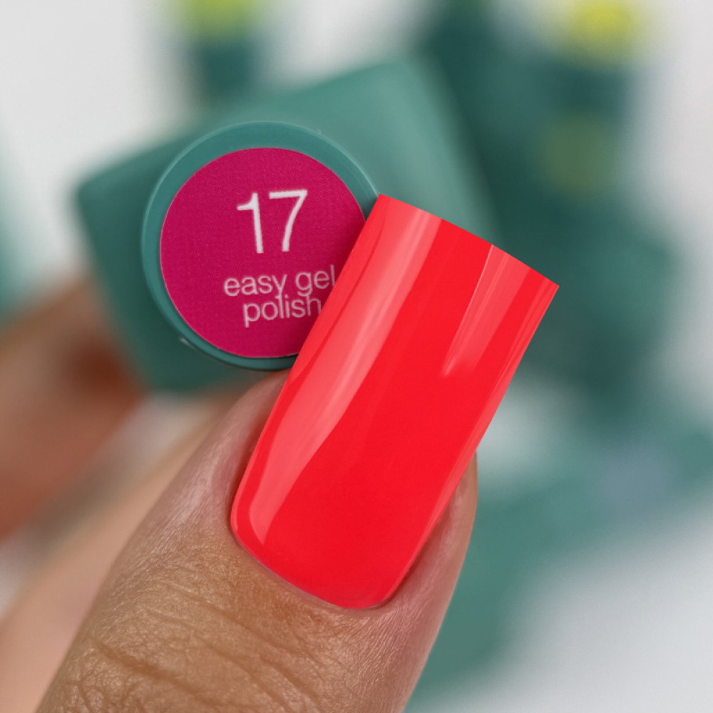 Гель-лак однофазний Siller Professional Easy Gel 17 8 мл