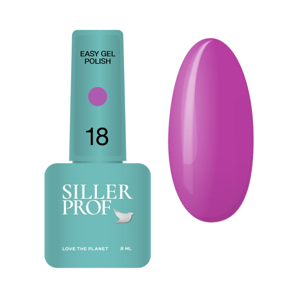 Гель-лак однофазний Siller Professional Easy Gel 18 8 мл