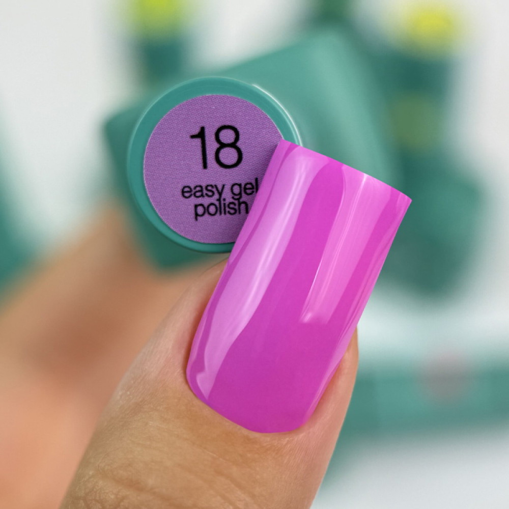 Гель-лак однофазний Siller Professional Easy Gel 18 8 мл