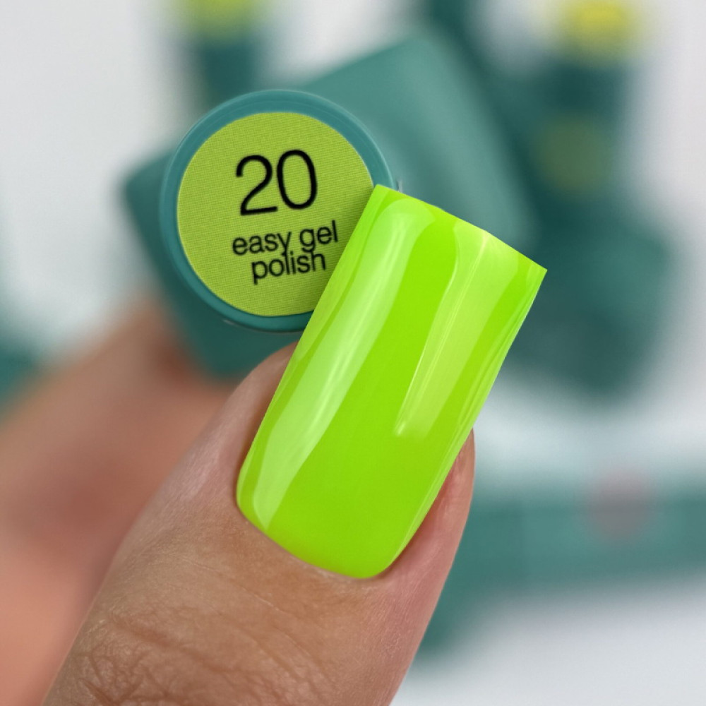 Гель-лак однофазний Siller Professional Easy Gel 20 8 мл