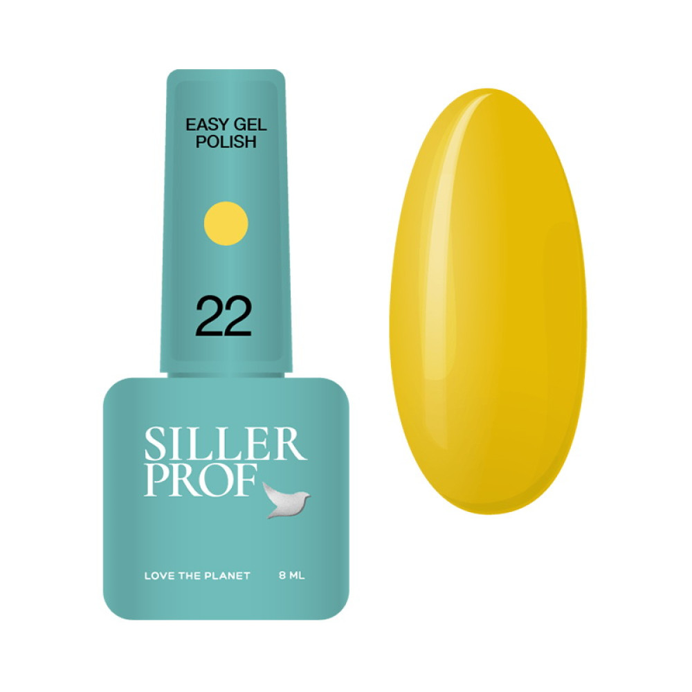 Гель-лак однофазний Siller Professional Easy Gel 22 8 мл