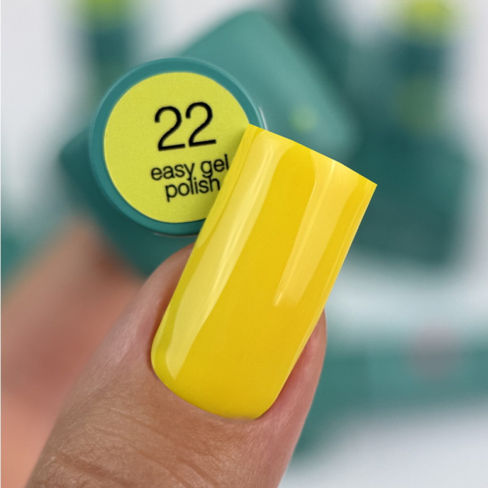 Гель-лак однофазний Siller Professional Easy Gel 22 8 мл