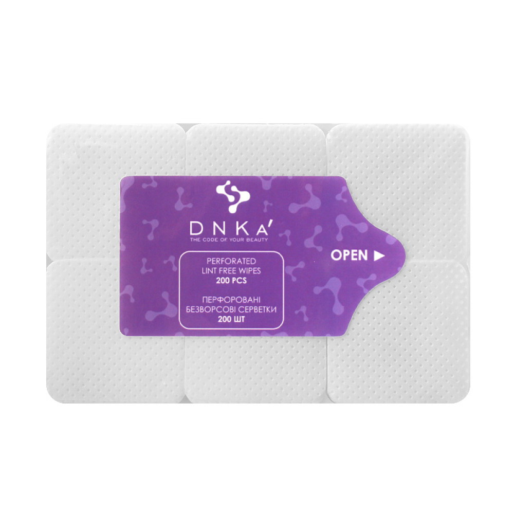 Салфетки безворсовые DNKa с перфорацией 5х5 см 200 шт