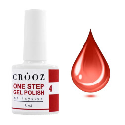 Гель-лак однофазный Crooz One Step 04 красный 8 мл