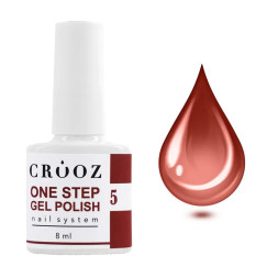Гель-лак однофазный Crooz One Step 05 насыщенный бордовый 8 мл