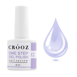 Гель-лак однофазный Crooz One Step 12 светлая лаванда 8 мл