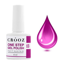 Гель-лак однофазный Crooz One Step 13 яркий фиолетово-розовый 8 мл
