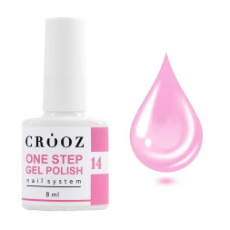 Гель-лак однофазный Crooz One Step 14 глянцево-розовый 8 мл