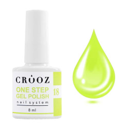 Гель-лак однофазный Crooz One Step 18 неоново-желтый с зеленым подтоном 8 мл