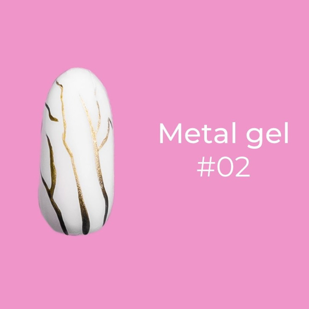 Гель-фарба Edlen Professional Metal Gel 02 Gold золото 5 мл