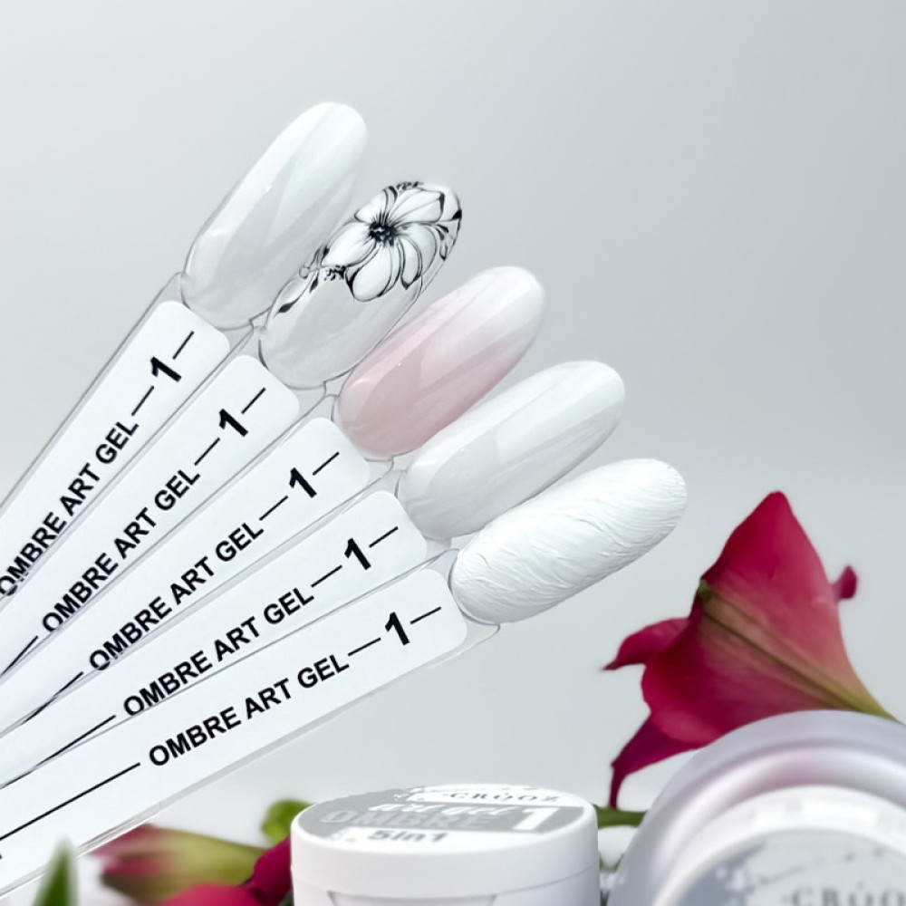 Гель-фарба Crooz Art Gel Ombre 5 в 1 01 без липкого шару молочно-білий 3 мл