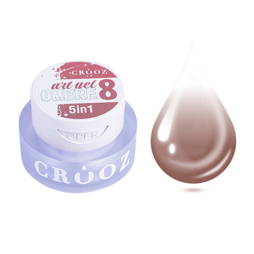 Гель-фарба Crooz Art Gel Ombre 5 в 1 08 без липкого шару нюд з холодним підтоном 3 мл