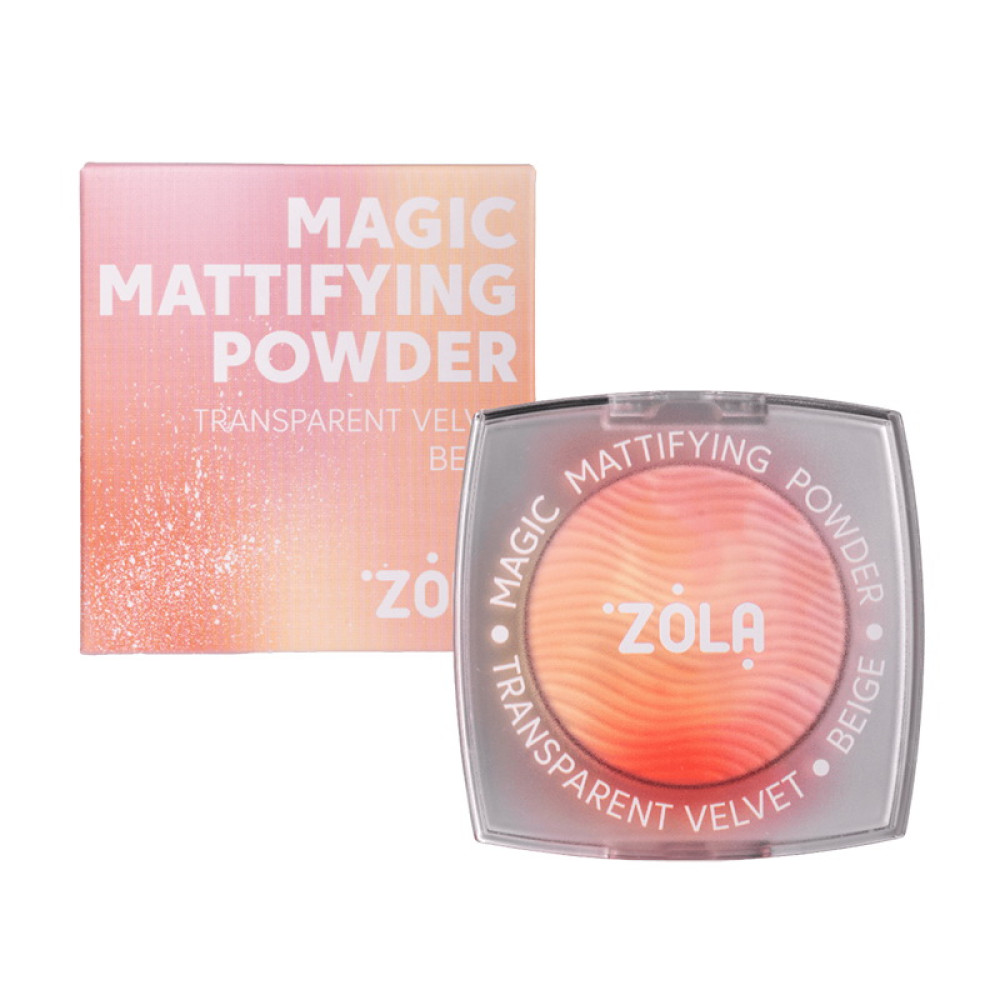 Пудра для лица ZOLA Magic Mattifying Powder Transparent Velvet Beige матирующая 5  г