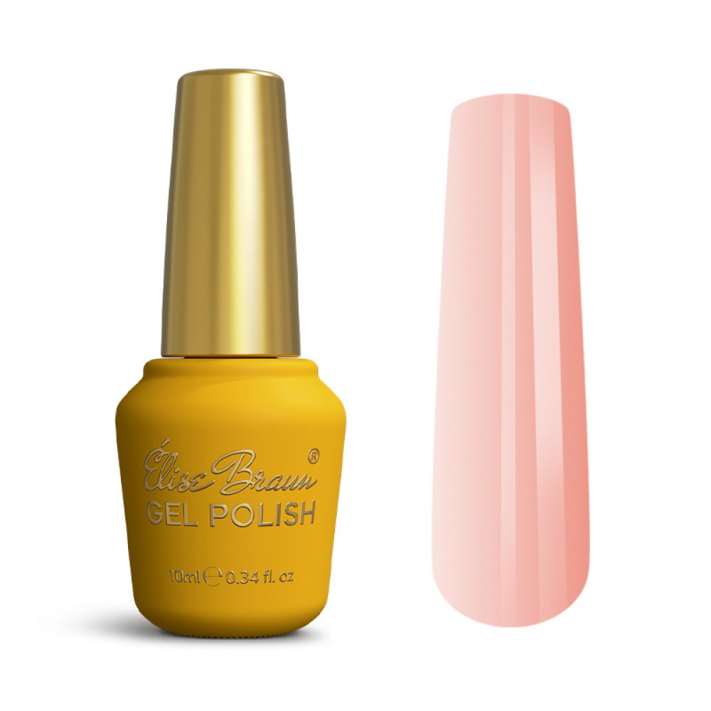 База камуфлююча Elise Braun Soft Base 03 10 мл