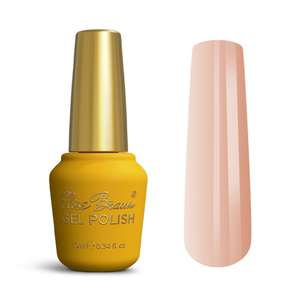 База камуфлююча Elise Braun Soft Base 04 10 мл