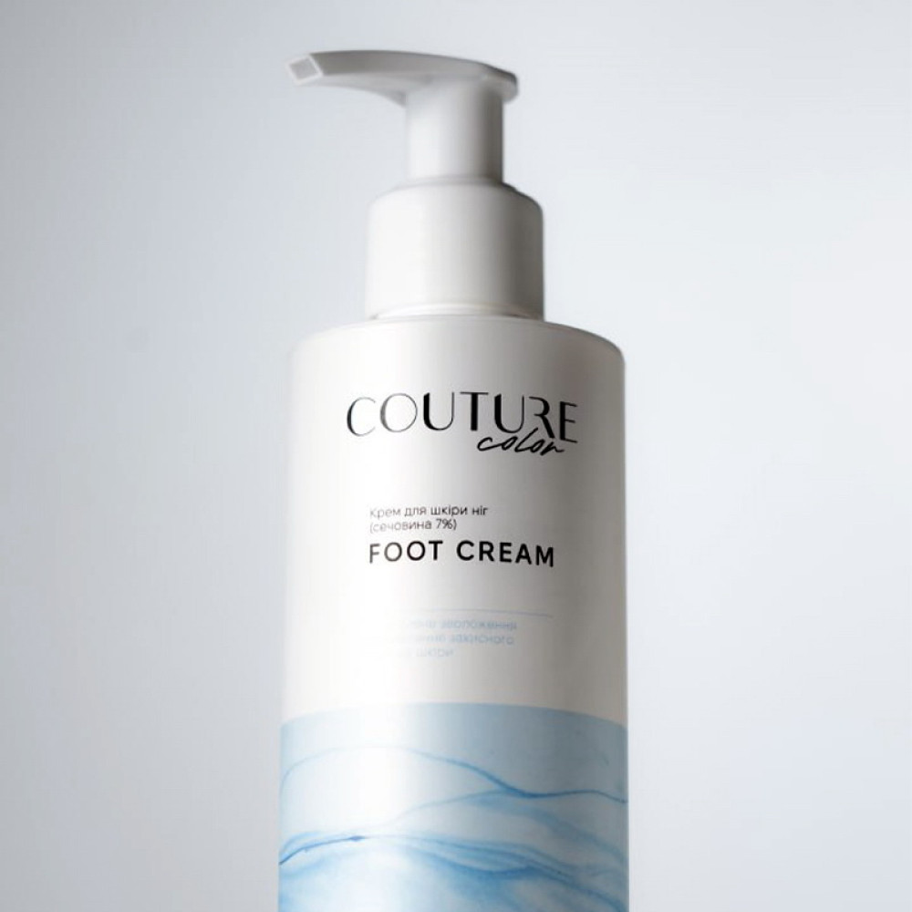 Крем для ніг Couture Color Foot Cream зволожуючий із сечовиною 7% 200 мл