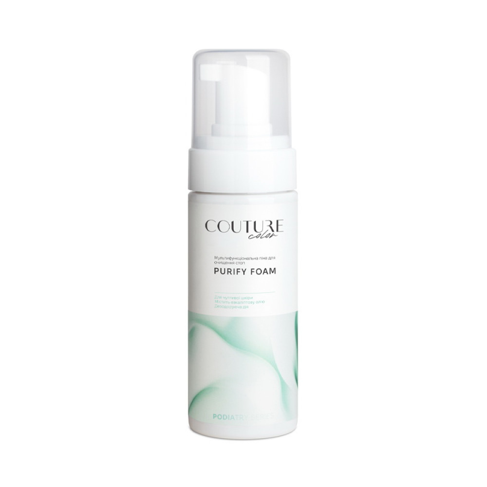 Мультифункціональна піна для очищення стоп Couture Color Purify Foam для чутливої шкіри з евкаліптовою олією 150 мл