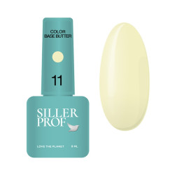 База камуфлююча каучукова Siller Professional Color Base Butter 011 8 мл
