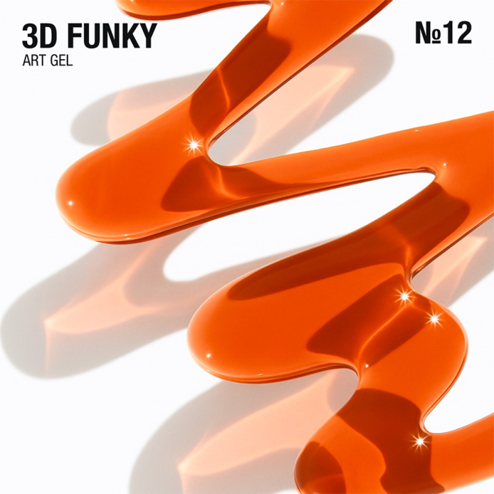 Гель для дизайну Adore Professional Funky Art 3D Gel 12 Amber Glass без липкого шару бурштиновий вітраж 15 мл