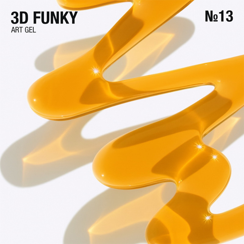 Гель для дизайну Adore Professional Funky Art 3D Gel 13 Honey Glass без липкого шару медовий вітраж 15 мл