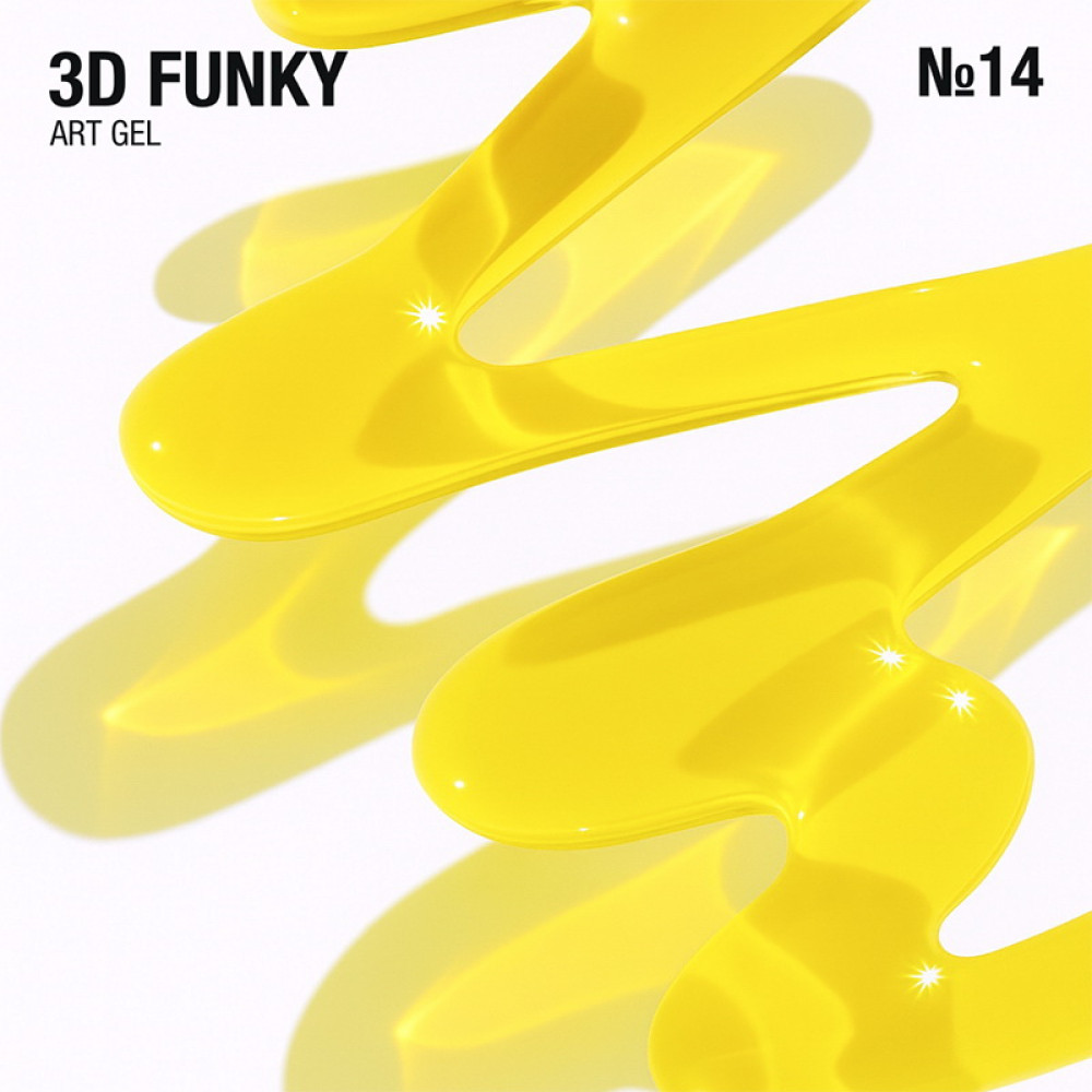 Гель для дизайну Adore Professional Funky Art 3D Gel 14 Lemon Glass без липкого шару лимонний вітраж 15 мл