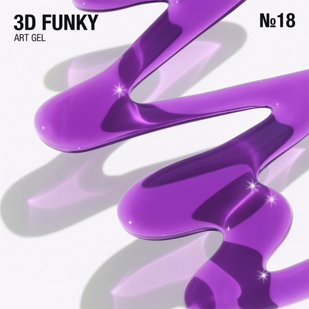Гель для дизайну Adore Professional Funky Art 3D Gel 18 Purple Glass без липкого шару фіалковий вітраж 15 мл
