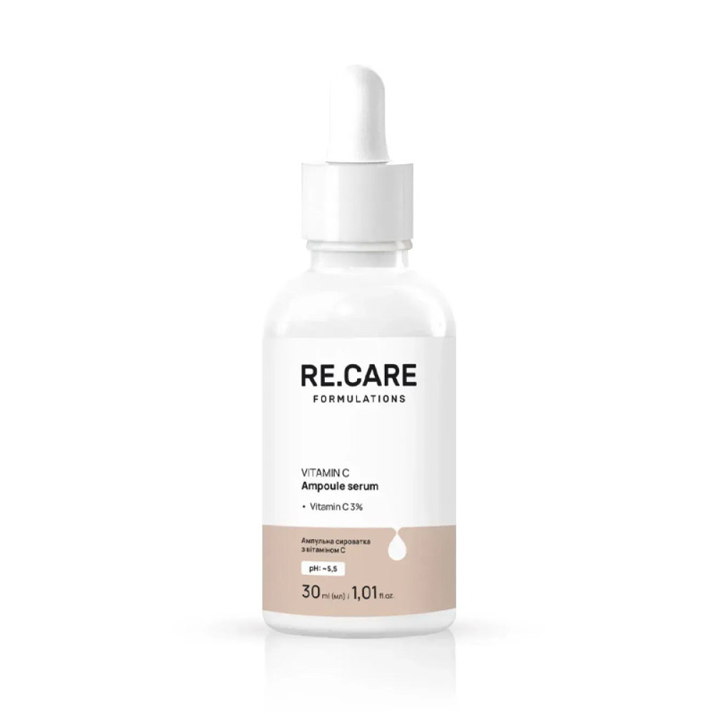 Сироватка ампульна для обличчя RE.CARE Vitamin C Ampoule Serum з вітаміном C 30 мл