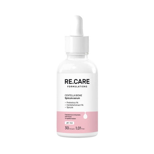 Сыворотка для лица RE.CARE Centella Biome Spicule Serum со
