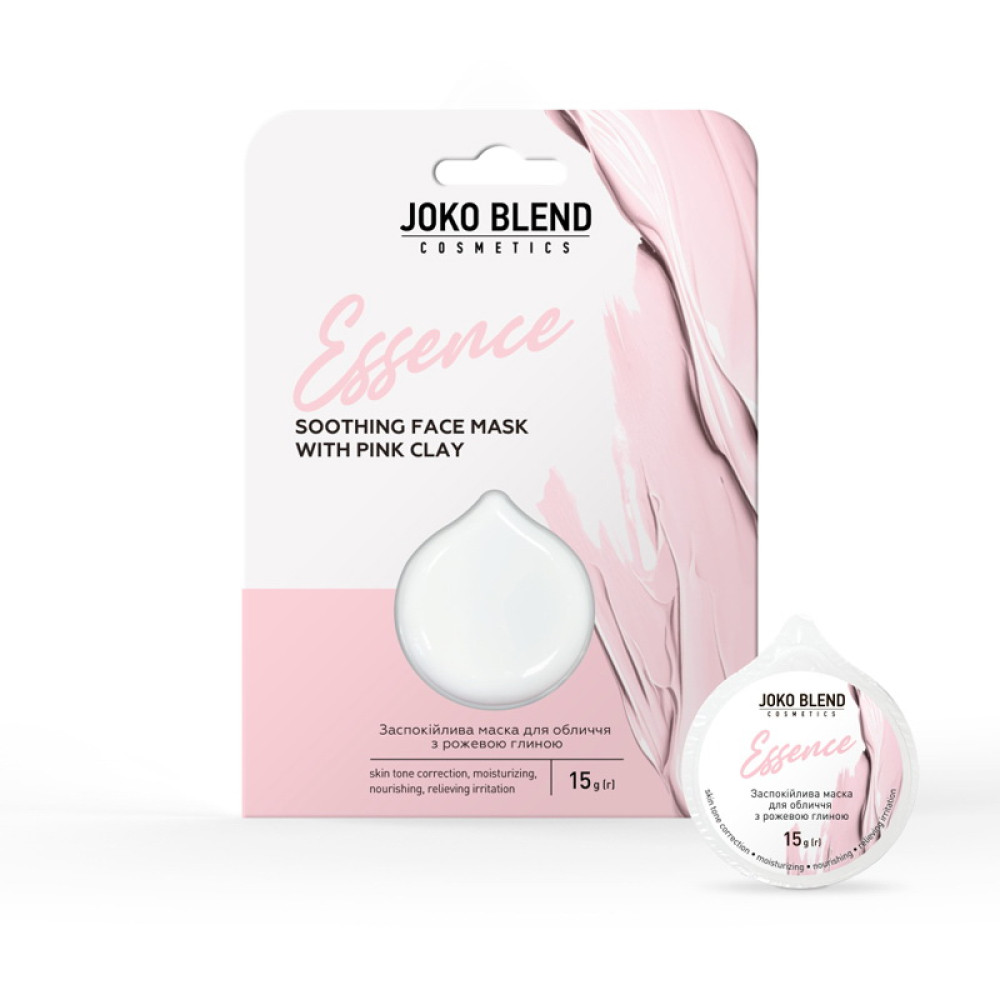 Маска для обличчя Joko Blend Essence заспокійлива з рожевою глиною 15 г
