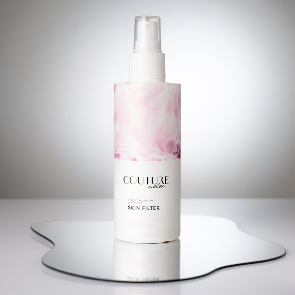 Спрей-тоник для рук и кутикулы Couture Color Skin Filter увлажняюший 200 мл