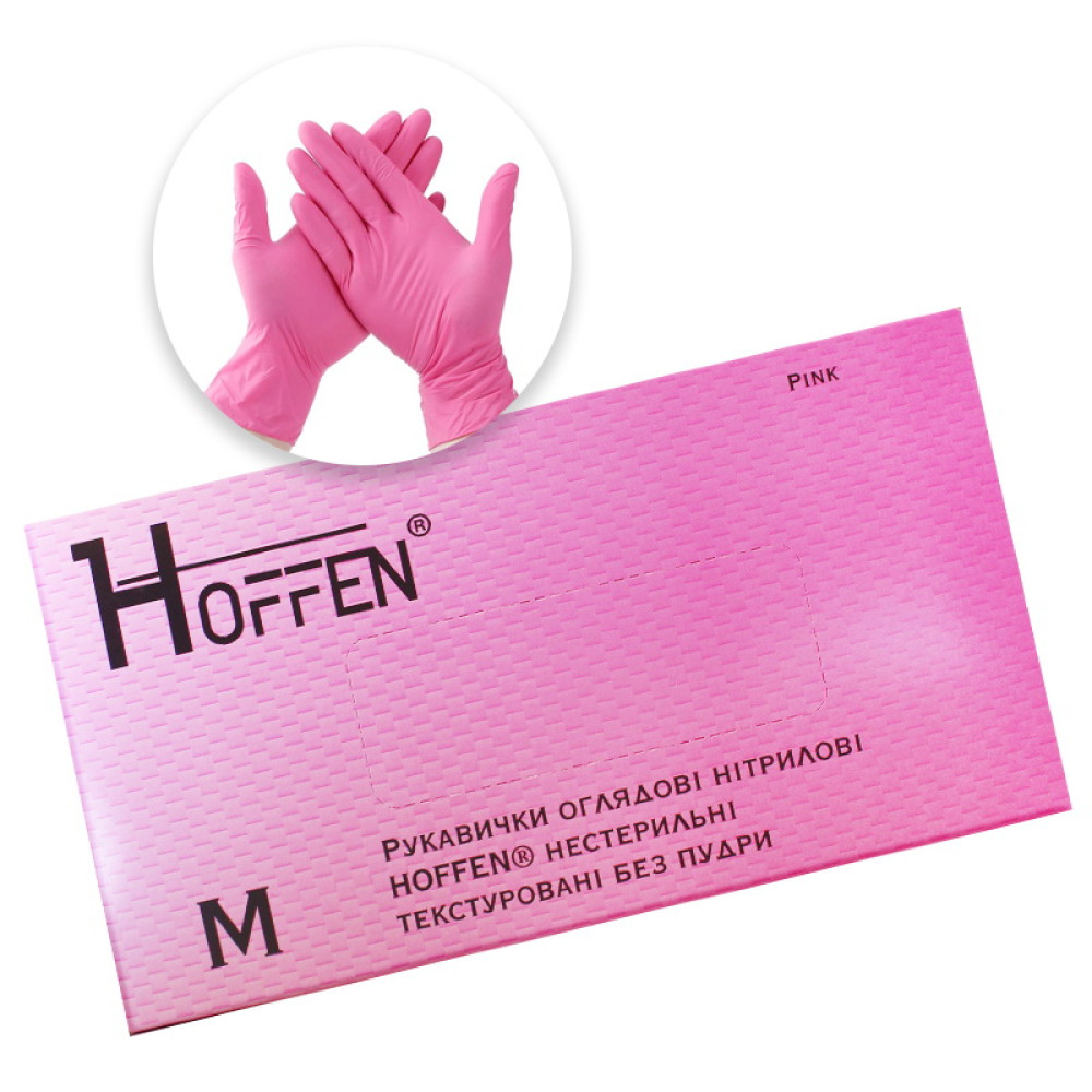 Рукавички нітрилові Hoffen Pink (M) щільність 3.5 г рожеві в упаковці 50 пар