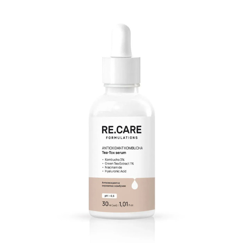 Сыворотка для лица RE.CARE Antioxidant Kombucha Tea-Tox Serum антиоксидантная с комбучей 30 мл