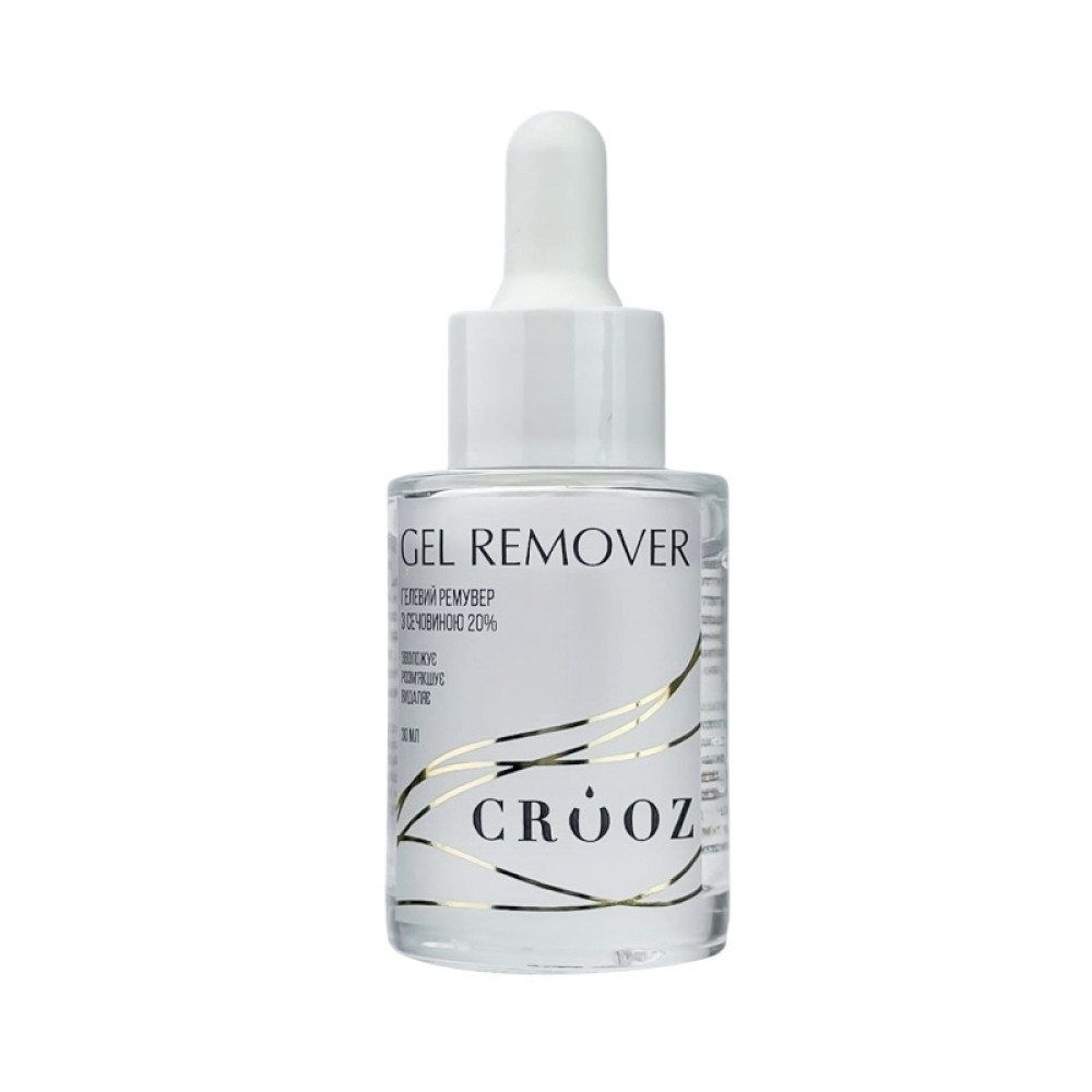 Ремувер гелевый для удаления кутикулы Crooz Gel Remover с мочевиной  20% 30 мл