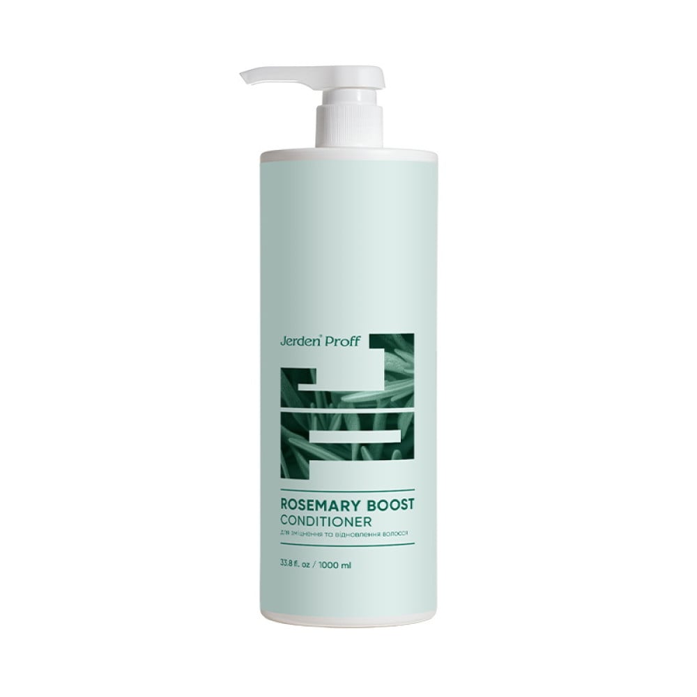 Кондиціонер для волосся Jerden Proff Rosemary Boost зміцнюючий і відновлюючий з розмариновою олійкою 1000 мл