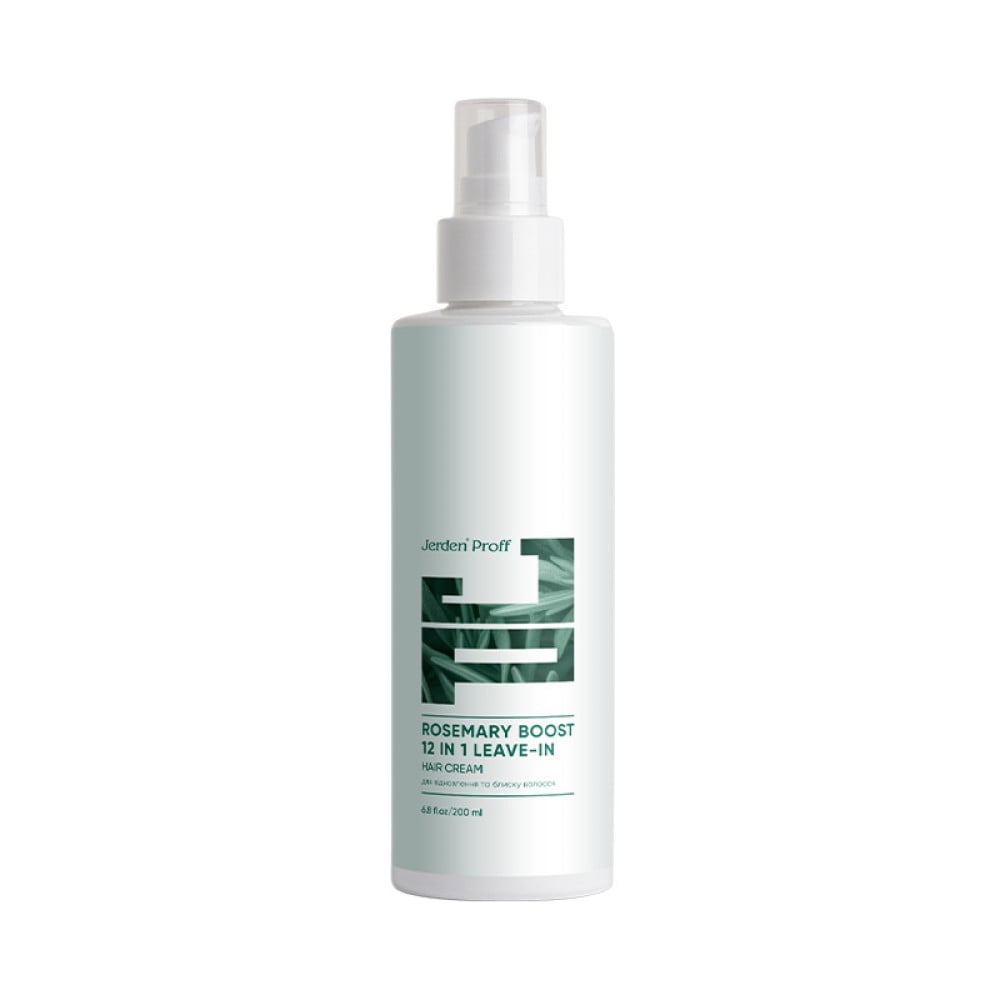 Крем для волосся Jerden Proff Rosemary Boost 12 в 1 відновлювальний для блиску з розмариновою олійкою 200 мл