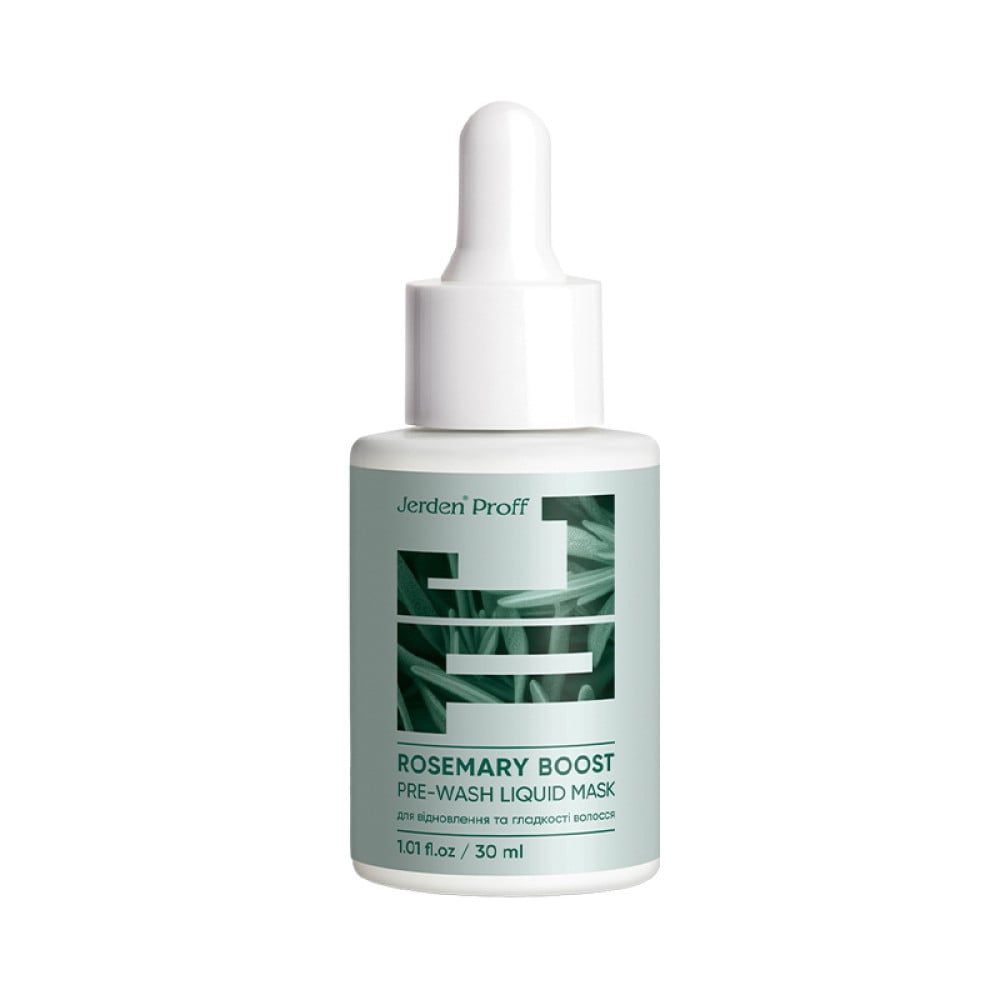 Маска для волосся Jerden Proff Rosemary Boost рідка для відновлення та гладкості з розмариновою олійкою 30 мл