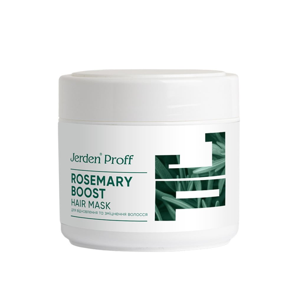 Маска для волосся Jerden Proff Rosemary Boost зміцнююча і відновлююча з розмариновою олійкою 300 мл