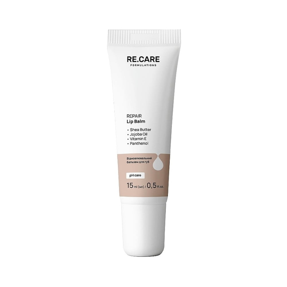Бальзам для губ RE.CARE Repair Lip Balm відновлюючий 15 мл
